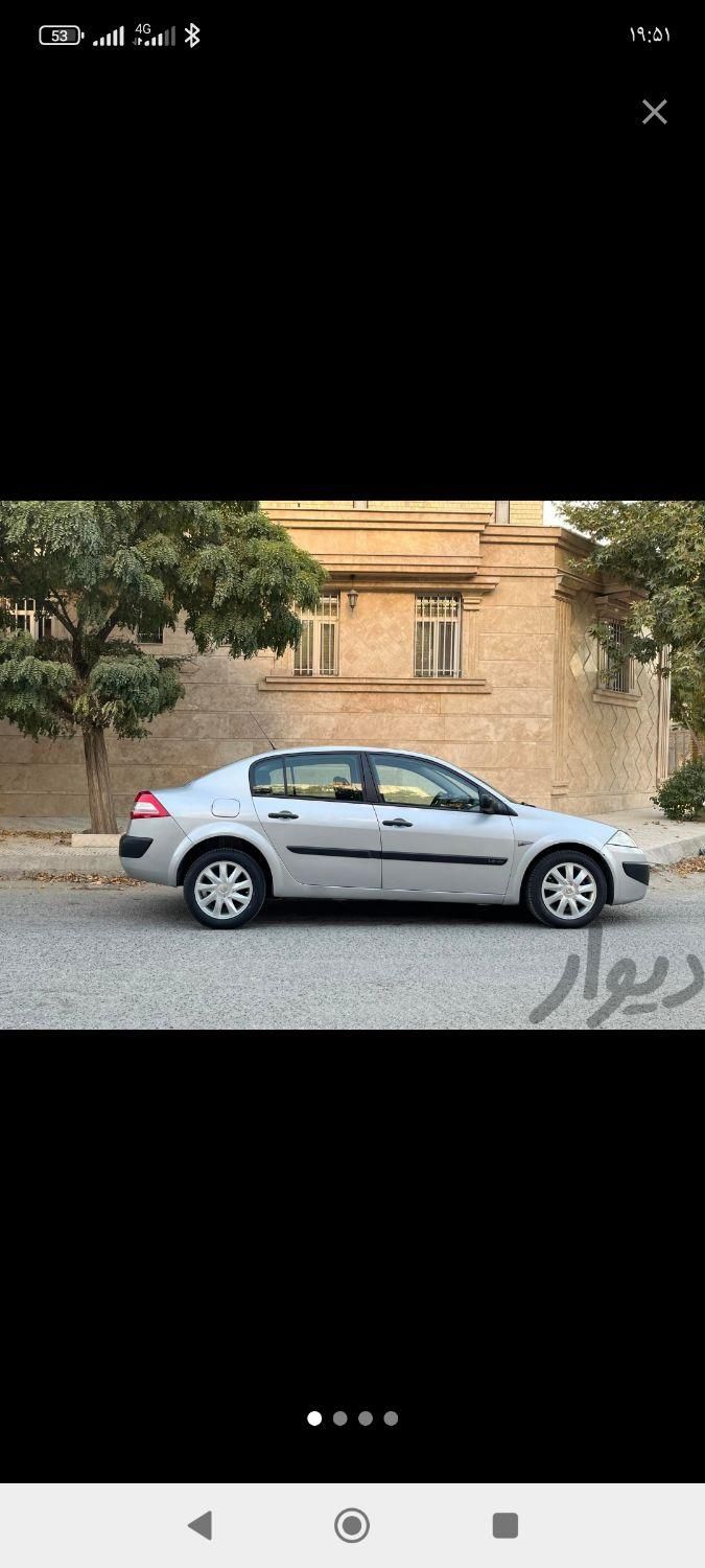 دربستی با تهران به سنندج|خدمات حمل و نقل|تهران, افسریه|دیوار