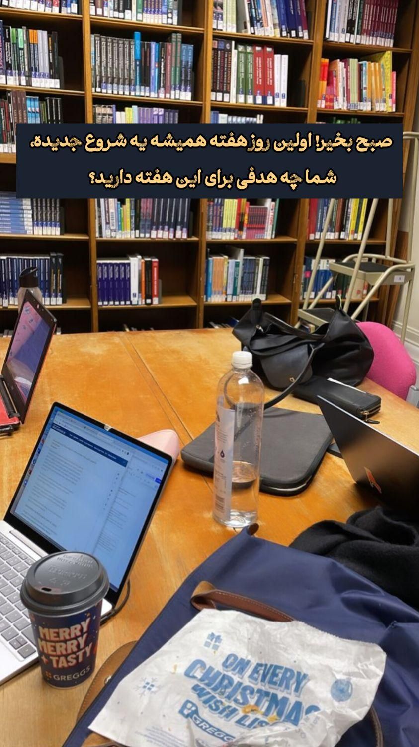 ارائه خدمات تحریر پایان‌نامه و مقاله با تحویل سریع|خدمات آموزشی|تهران, پاسداران|دیوار