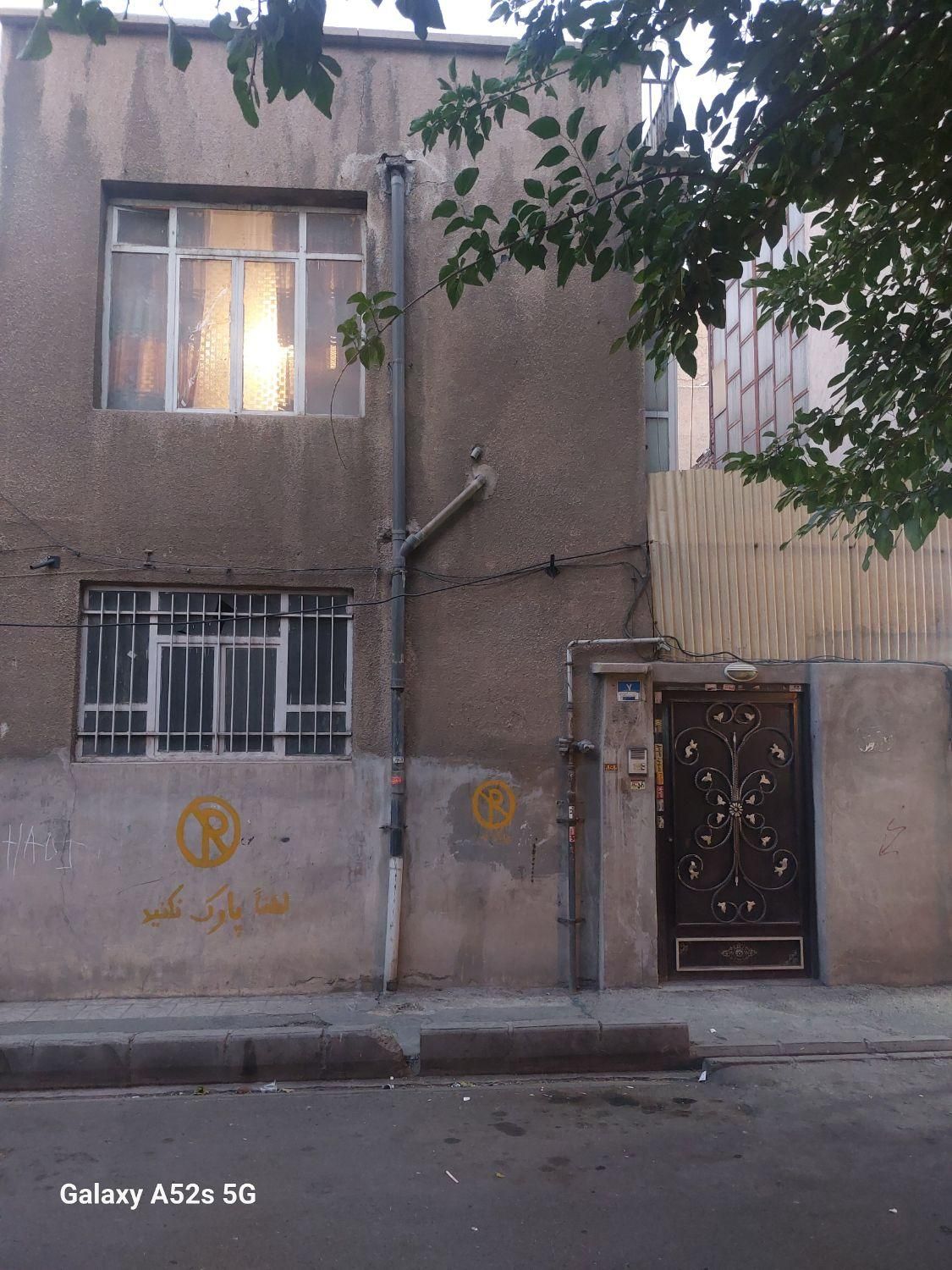 کلنگی ویلایی ۱۷۰متری شهرری|فروش زمین و ملک کلنگی|تهران, دیلمان|دیوار
