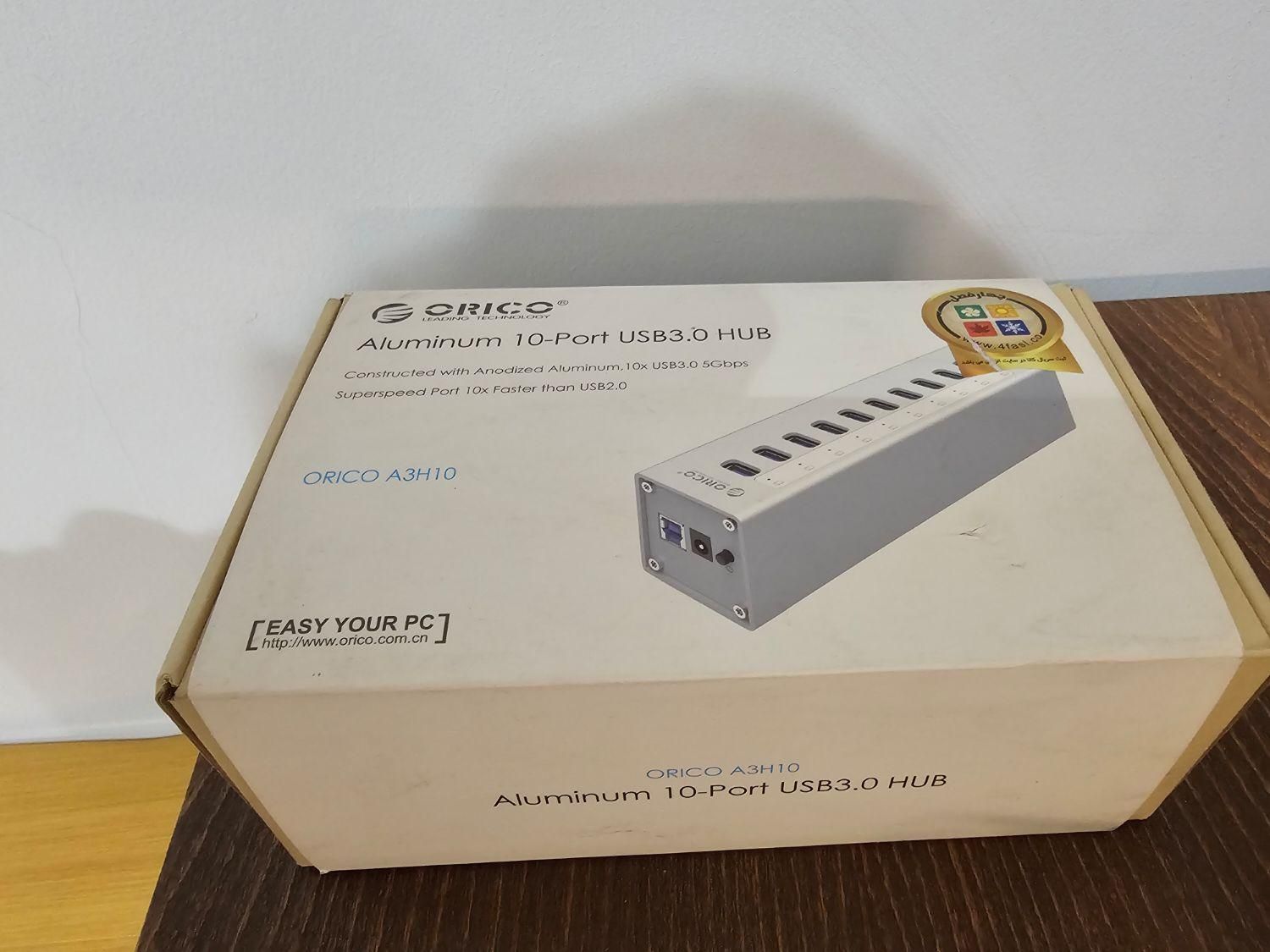 هاب USB3.0 اوریکو ۱۰ پورت ORICO|قطعات و لوازم جانبی رایانه|تهران, نیاوران|دیوار