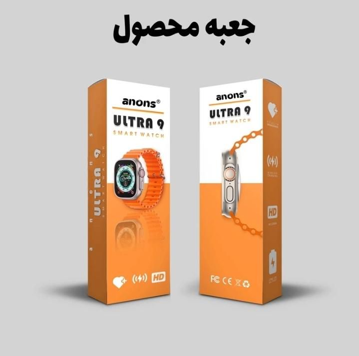 ساعت هوشمند آنونس مدل ULTRA9|ساعت|تهران, میدان انقلاب|دیوار