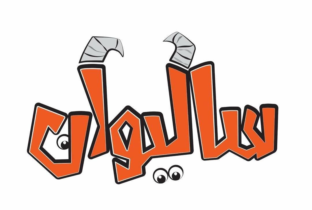 پیتزا زن|استخدام خدمات فروشگاه و رستوران|تهران, دریا|دیوار