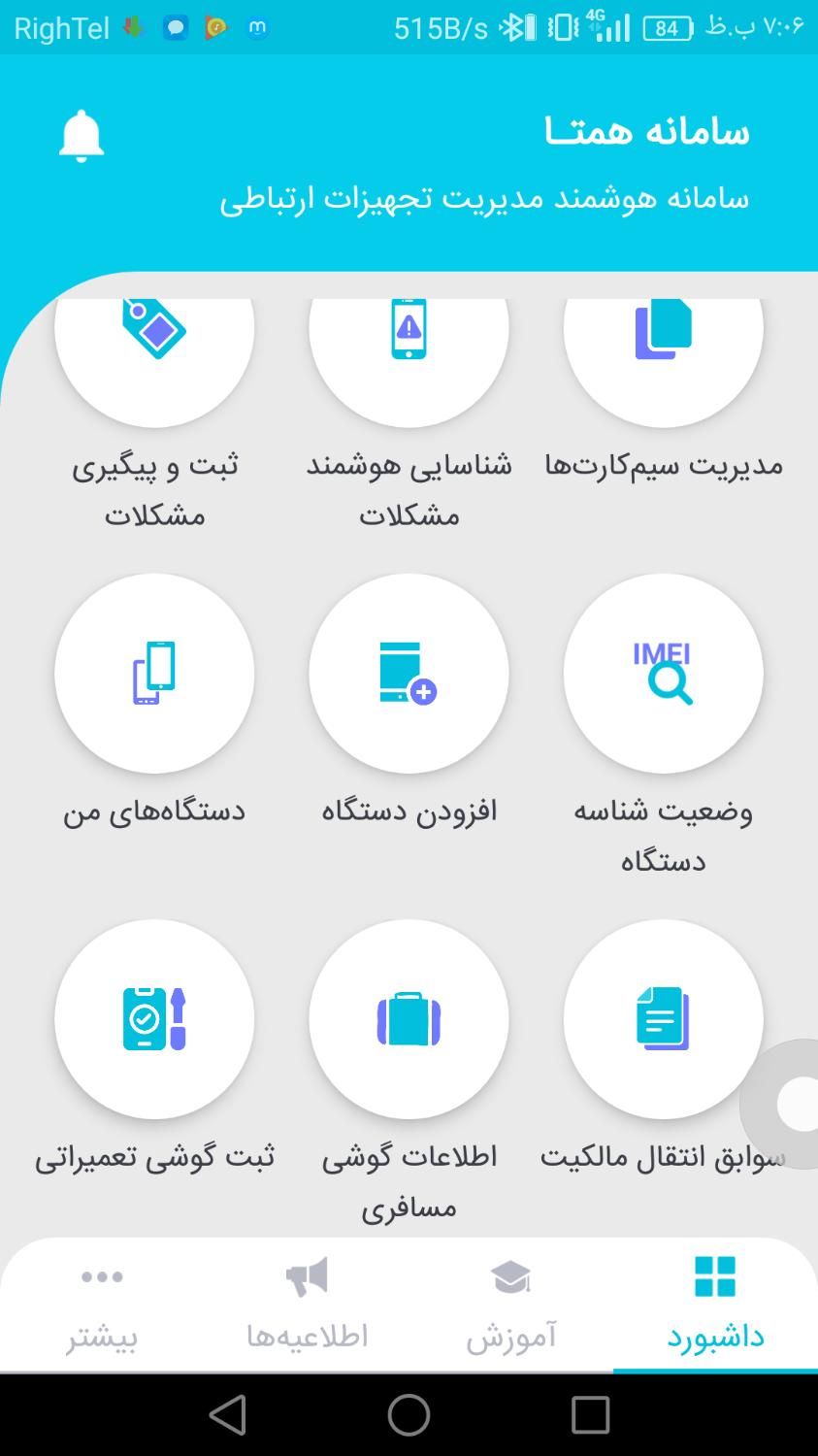 موتور اپل مدل 15 پرومکس|موتورسیکلت|تهران, جمهوری|دیوار