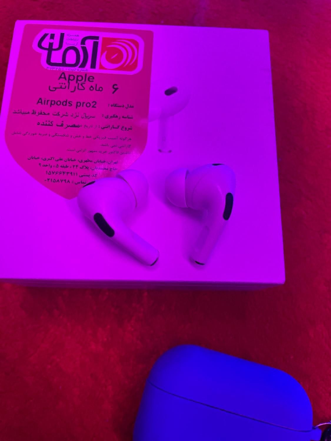 Air pods pro 2 airpods pro 2 ایرپاد پرو ۲|لوازم جانبی موبایل و تبلت|تهران, استاد معین|دیوار