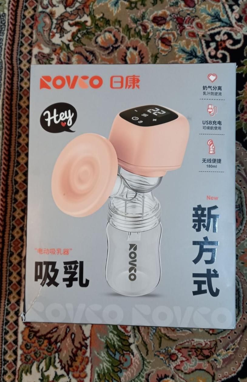 شیردوش برقی شارژی Rovco|اسباب و اثاث بچه|سنندج, |دیوار