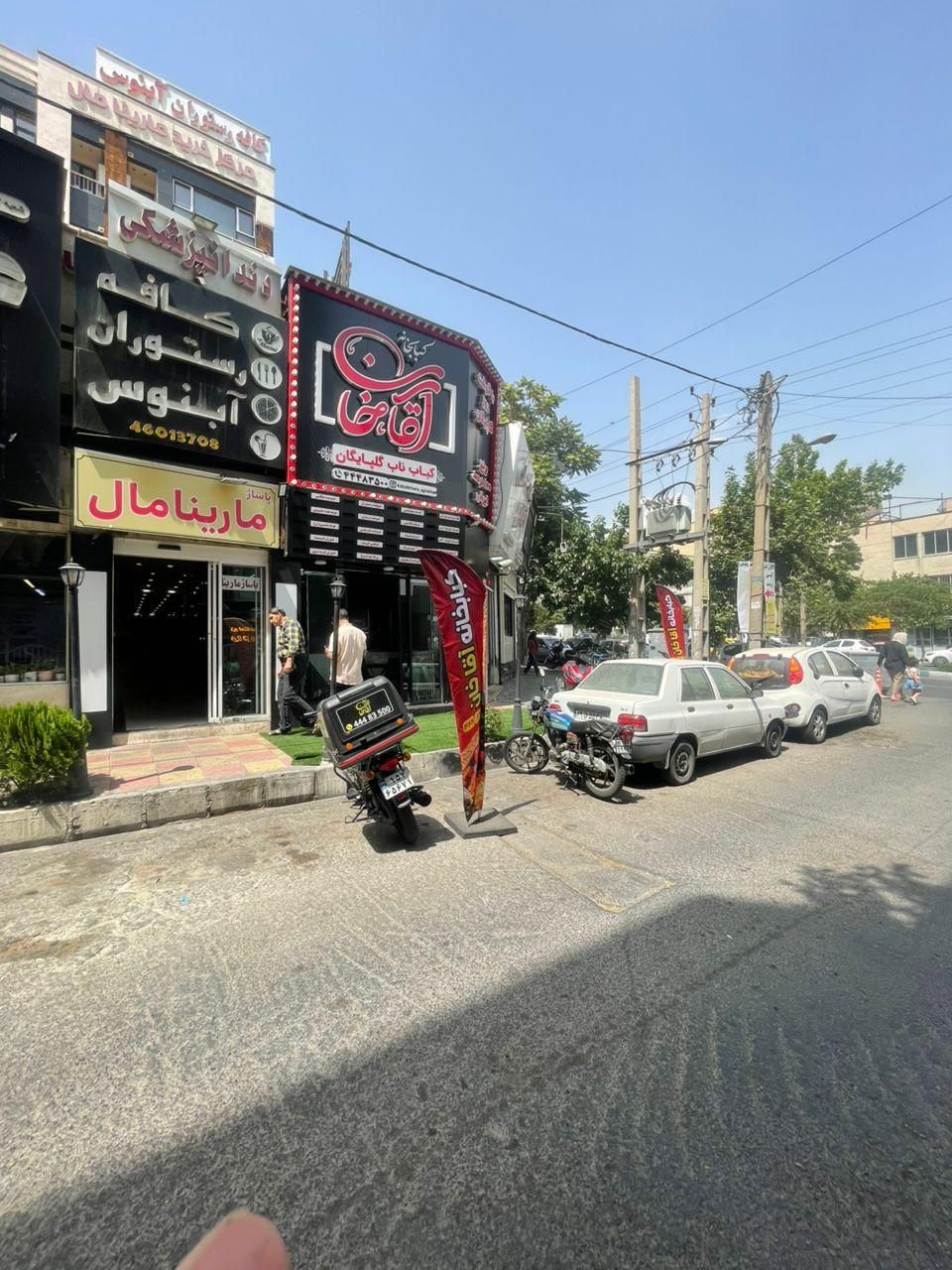 شهرک شریعتی ماهان /۲۶متر مغازه دهنه ۳ متر|اجارهٔ مغازه و غرفه|تهران, شهرک شریعتی|دیوار