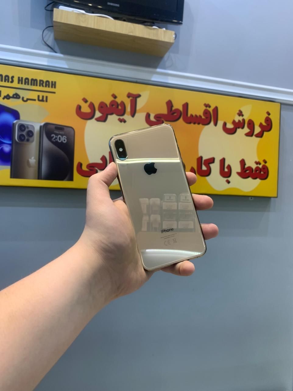iPhone XS Max|موبایل|تهران, هروی|دیوار