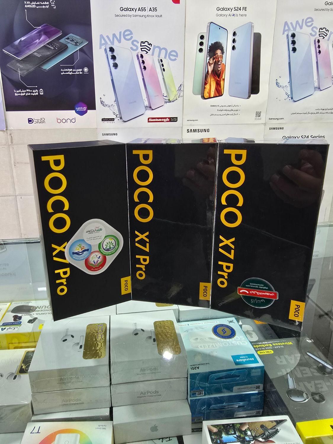 شیائومی poco x7 pro با حافظهٔ ۵۱۲ گیگابایت|موبایل|تهران, شیخ هادی|دیوار