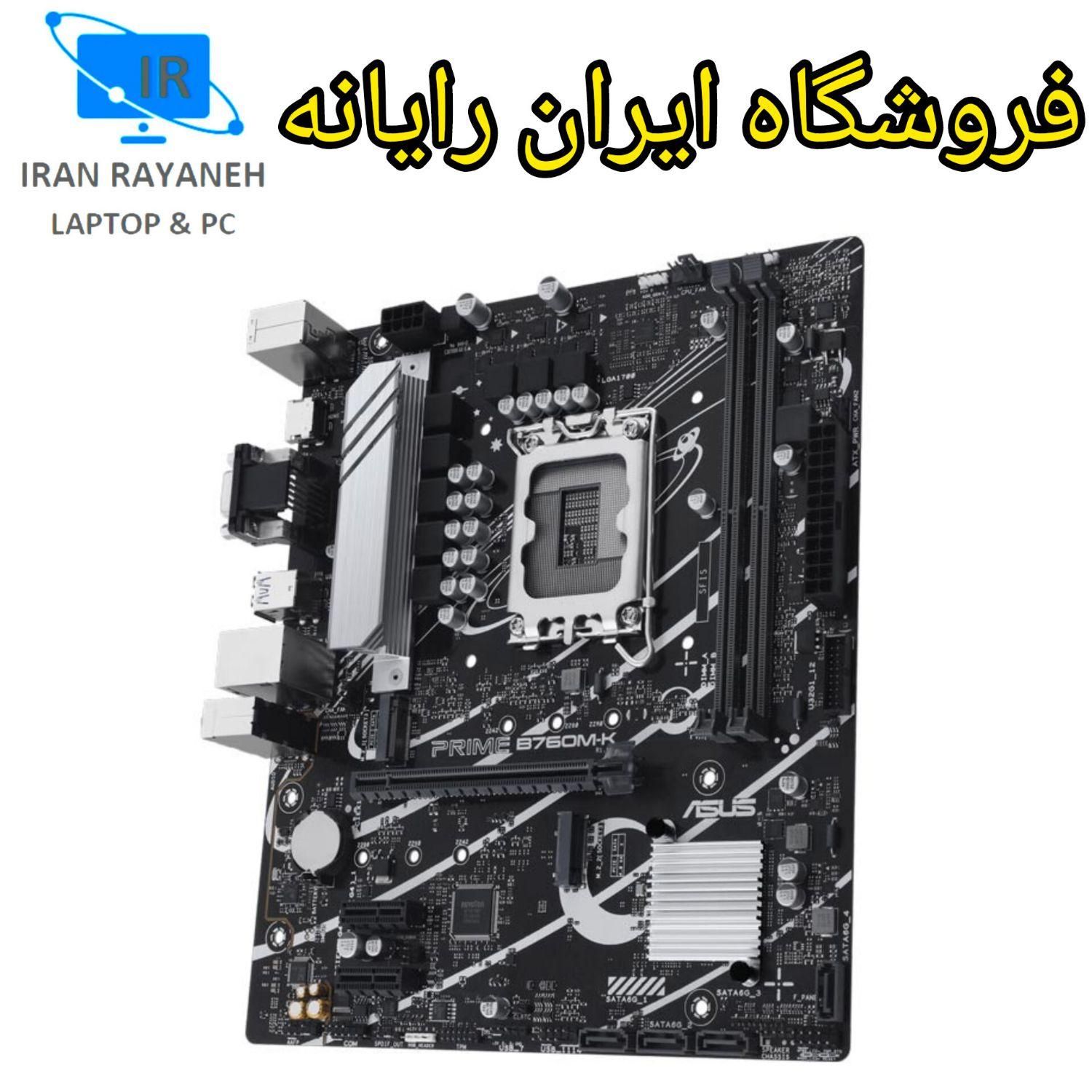 کیس گیمینگ حرفه ای کد (300)|رایانه رومیزی|بجنورد, |دیوار