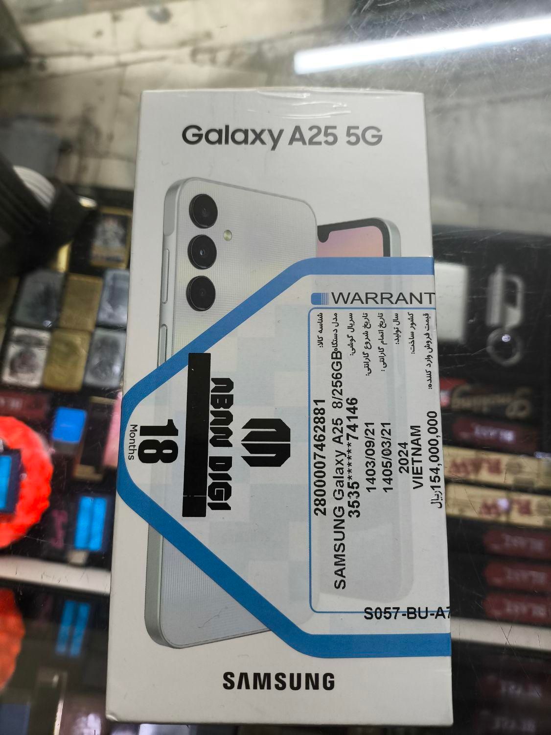 سامسونگ Galaxy A25|موبایل|تهران, جیحون|دیوار