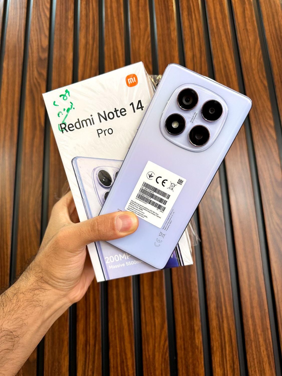شیائومی redmi note14 pro 4g با حافظهٔ ۲۵۶ گیگابایت|موبایل|اصفهان, بهارستان|دیوار