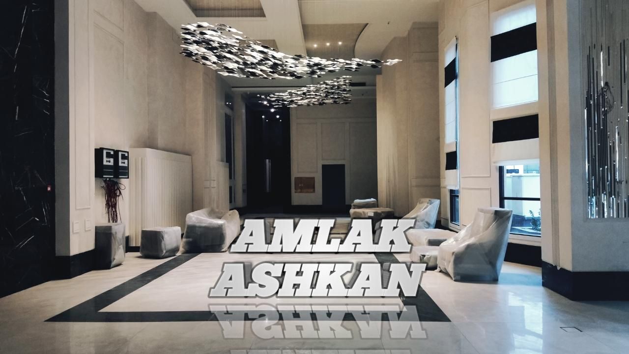 فروش 120متر AMLAK ASHKAN /ROYAL|فروش آپارتمان|تهران, سرتخت|دیوار