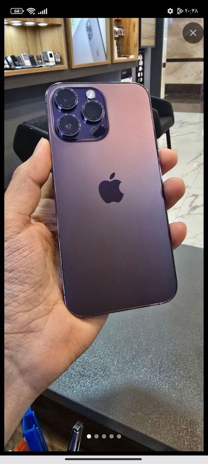 iphone14 pro max|موبایل|یزد, |دیوار