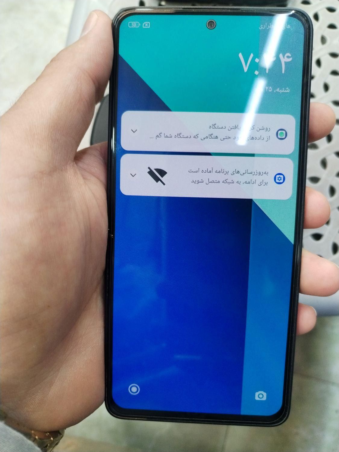گوشی نوت 13|موبایل|تربت جام, المهدی|دیوار