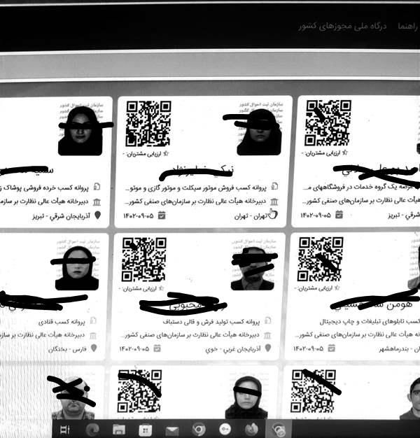 صدور جواز و مشاوره دسته چک / قانونی و بدون مالیات|خدمات مالی، حسابداری، بیمه|تهران, جمهوری|دیوار