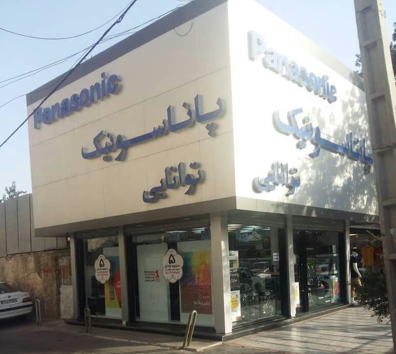 شیائومی Poco X6 ۵۱۲ گیگابایت باچک فروشگاه توانایی|موبایل|تهران, شهرک غرب|دیوار