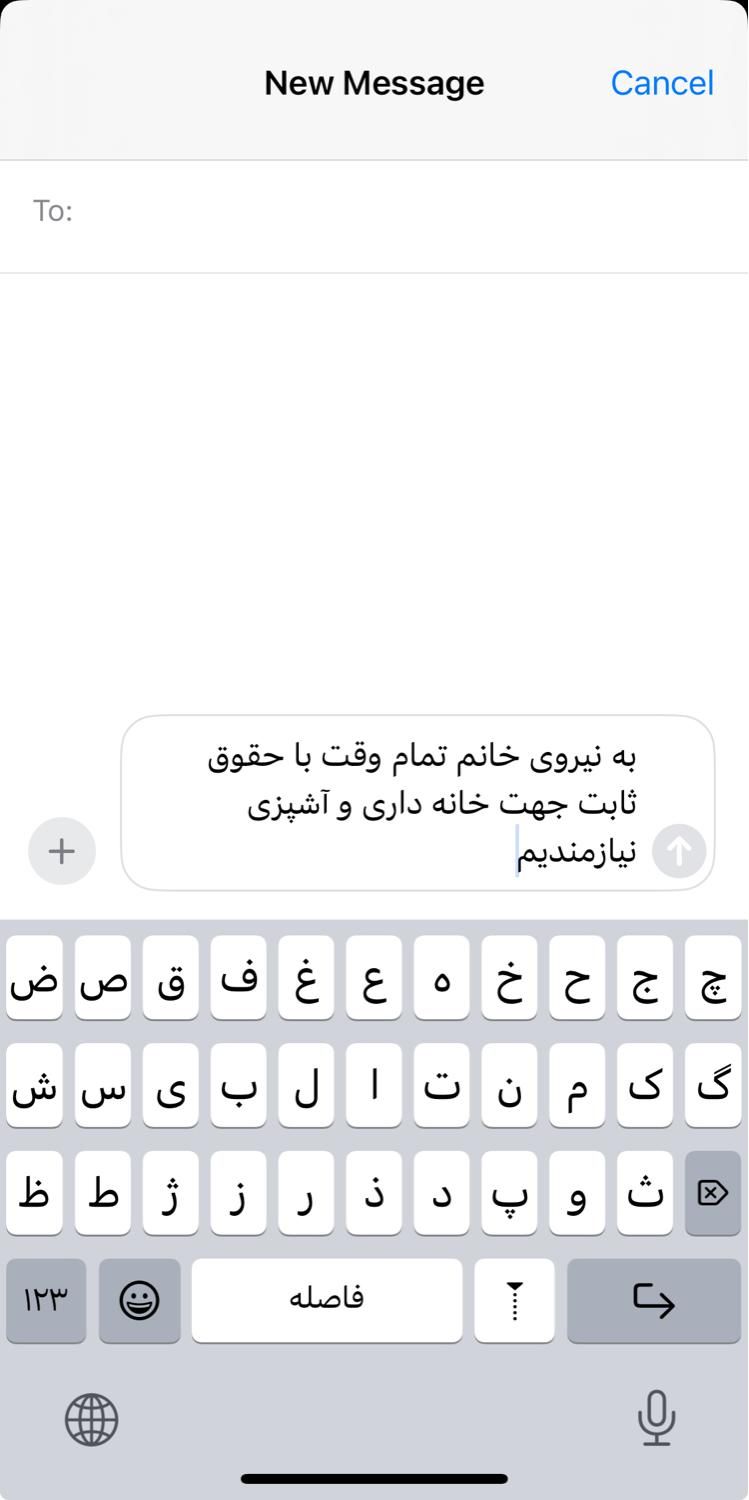 null