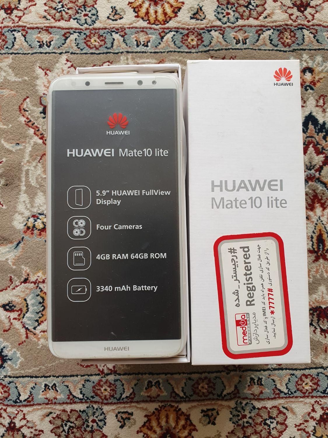 هواوی Mate 10 lite|موبایل|اصفهان, مهرآباد|دیوار