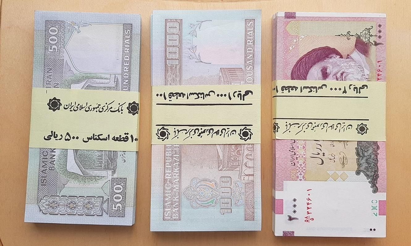 دسته اسکناس سوپربانکی|کلکسیون سکه، تمبر، اسکناس|کرج, ساماندهی|دیوار