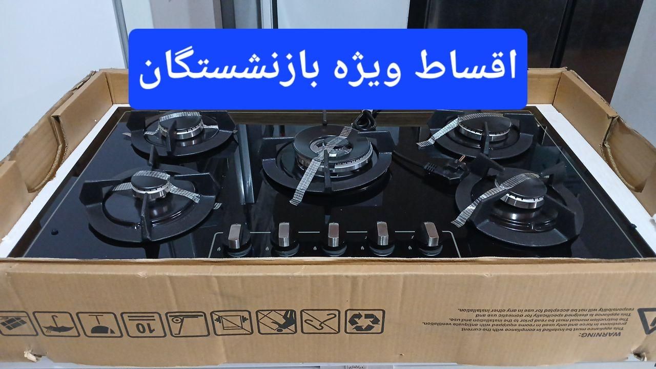 اجاق گاز رو میزی تکنو گلد اقساط ویژه بازنشستگان|اجاق گاز و لوازم برقی پخت‌وپز|کرج, شهرک فهمیده|دیوار