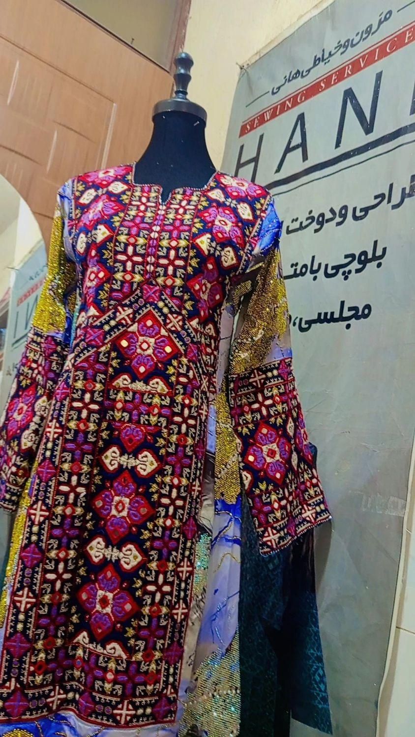 آموزش دوخت لباس بلوچی|خدمات آموزشی|زاهدان, |دیوار