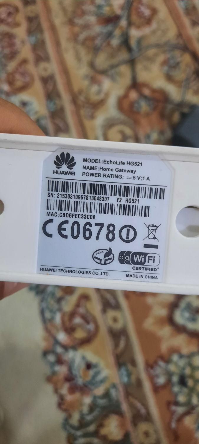 مودم هاوی HUAWEI|مودم و تجهیزات شبکه|تهران, ظهیرآباد|دیوار