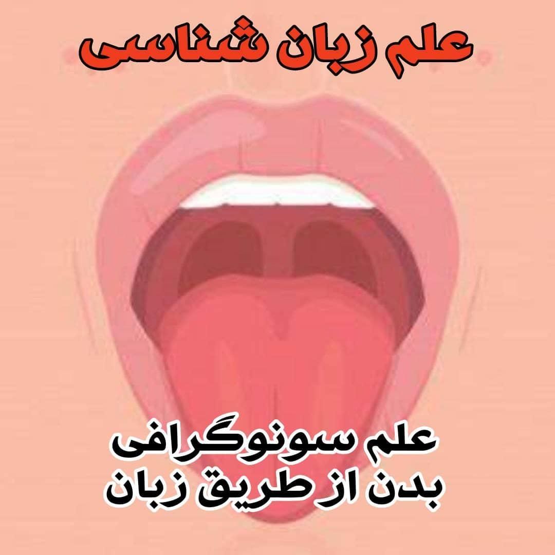 دمنوش کبد چرب|خوردنی و آشامیدنی|تهران, الهیه|دیوار