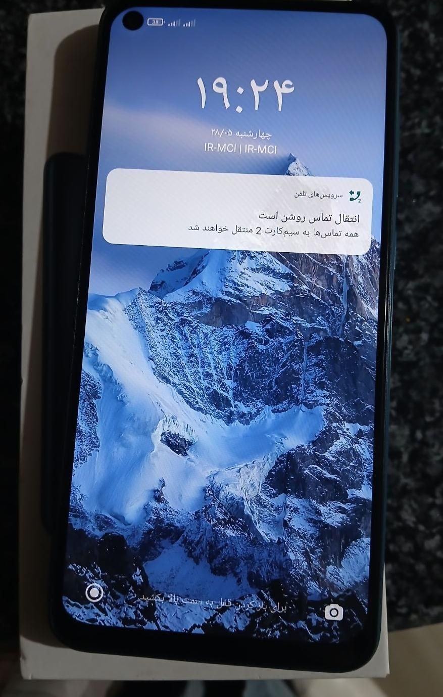 شیائومی می 9 تی (ردمی K20) با حافظهٔ ۱۲۸ گیگابایت|موبایل|آبادان, |دیوار