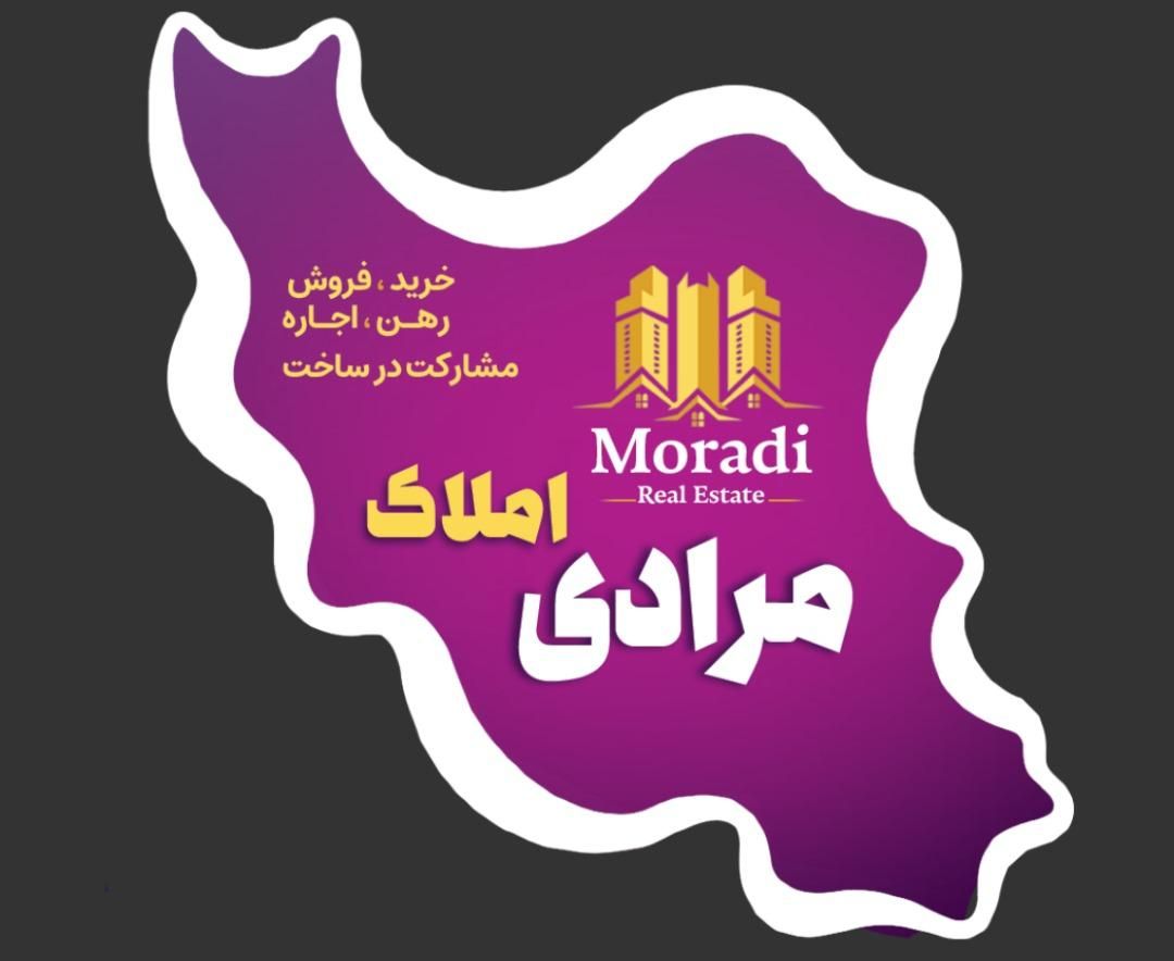 پیش فروش مسکن ملی|پیش‌فروش املاک|بندرعباس, |دیوار