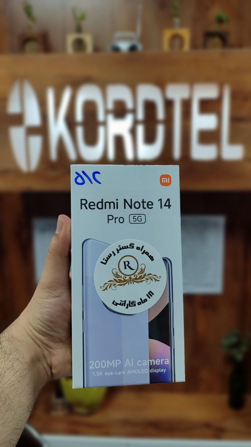 شیائومیNote14 Pro 5G 512 کف قیمت(موبایل کوردتِل)|موبایل|کرمانشاه, |دیوار