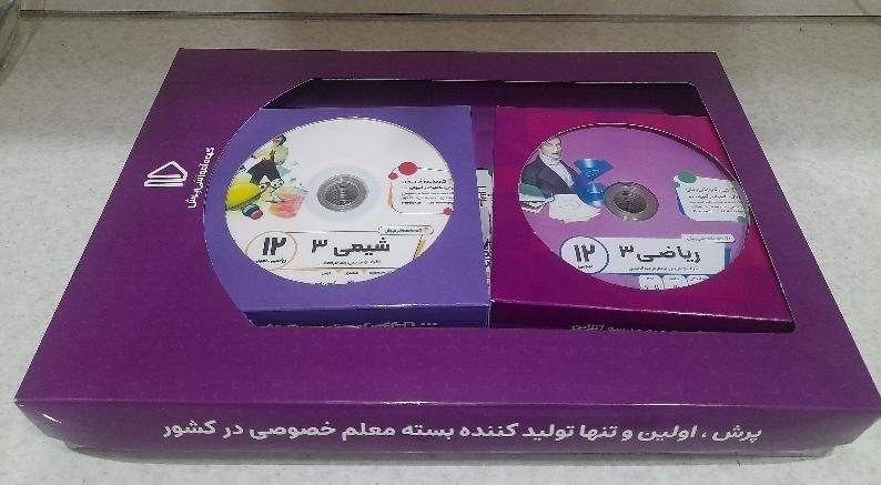 بسته معلم خصوصی ریاضی  گروه آموزشی پرش(علوم تجربی)|کتاب و مجله آموزشی|تهران, ابوذر (منطقه ۱۵)|دیوار