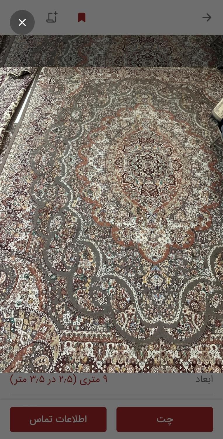 سه عدد فرش ۹ متری|حراج|تهران, خاوران|دیوار