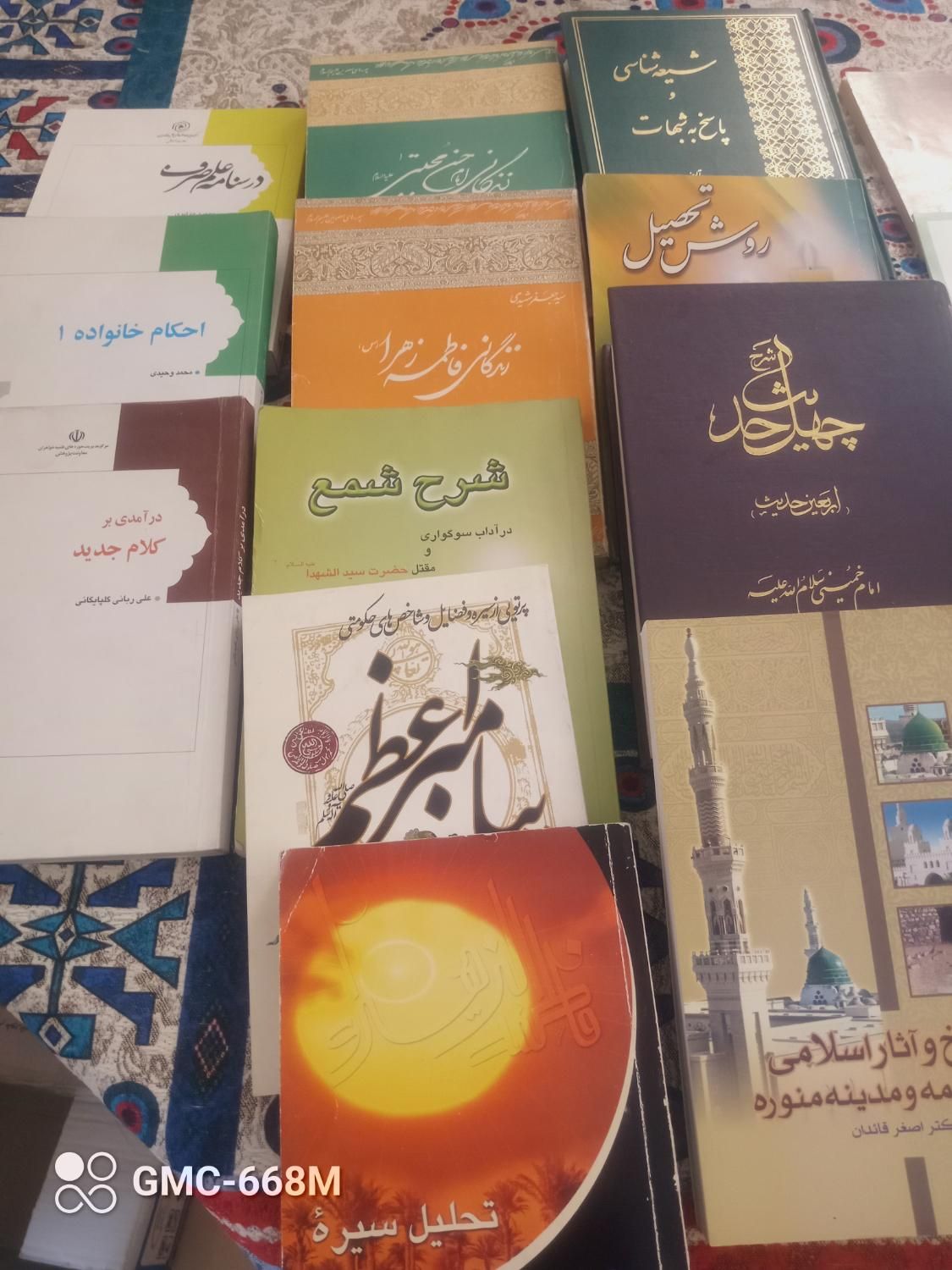 کتابها سالم و تمیز|کتاب و مجله آموزشی|تهران, چهارصد دستگاه|دیوار