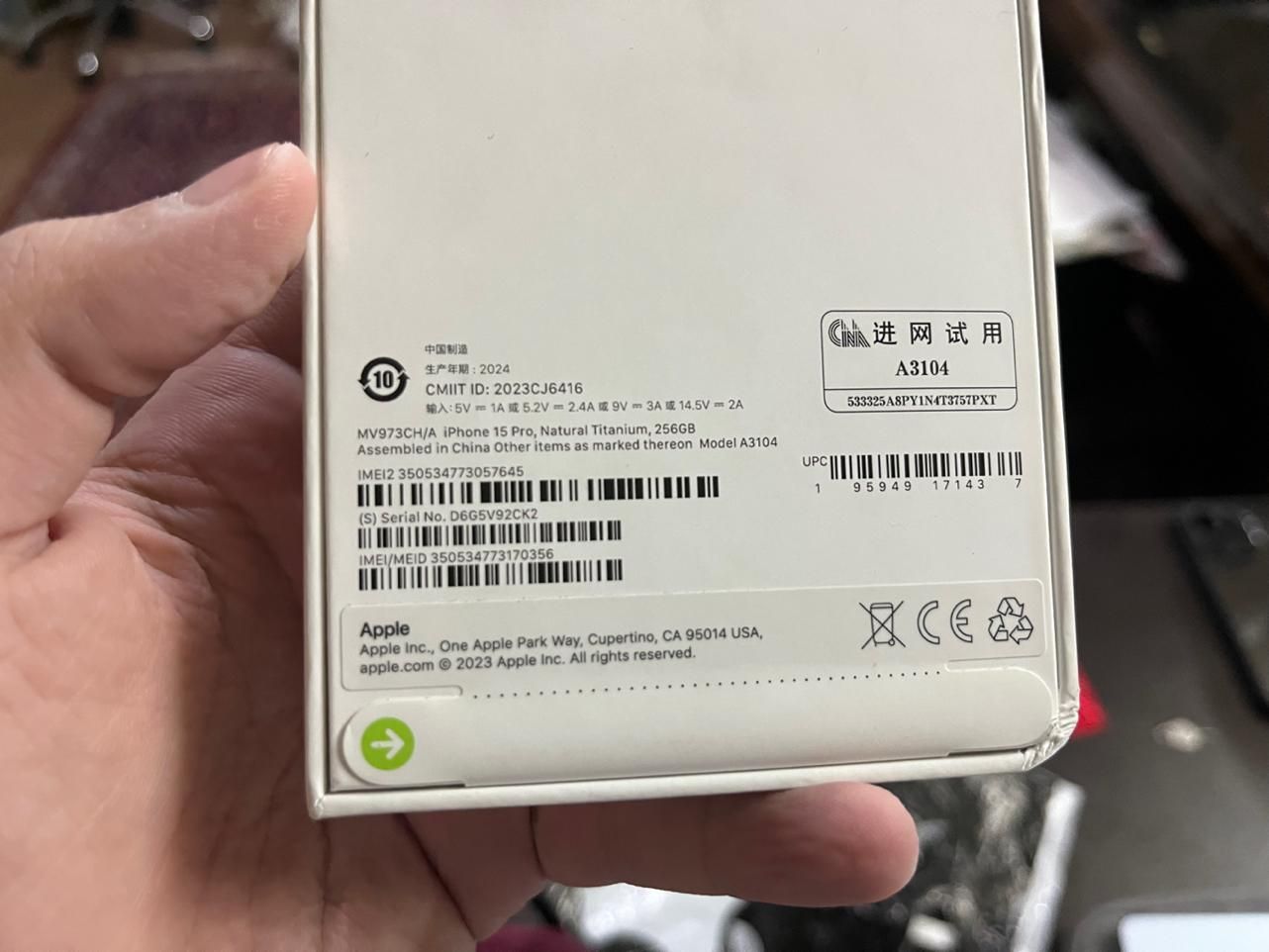 اپل iPhone 15 Pro آکبند نات اکتیو/پک اصلی/۲۵۶/Ch|موبایل|اصفهان, سنبلستان|دیوار