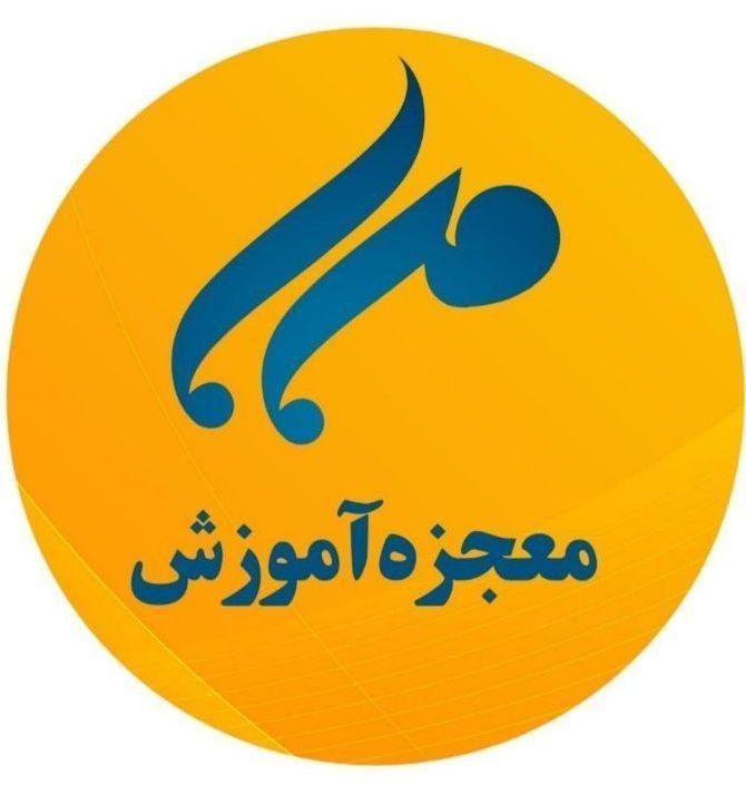 آموزش و اشتغال دوره تعمیرات بردهای  الکترونیکی|خدمات آموزشی|اهواز, امانیه|دیوار