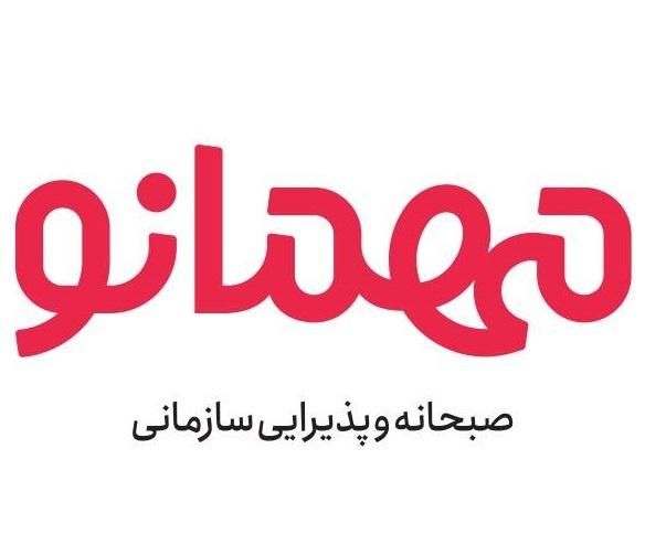 استخدام کارگر در تهیه غذا|استخدام خدمات فروشگاه و رستوران|تهران, شیرازی|دیوار