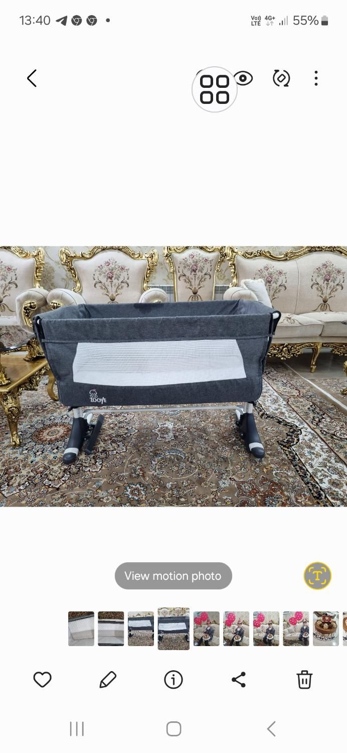 مارک. ZARA|تخت و صندلی بچه|تهران, پرستار|دیوار