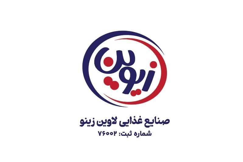 استخدام کارگر ساده موادغذایی|استخدام صنعتی، فنی، مهندسی|شاهین‌شهر, مخابرات (شهید بهشتی)|دیوار