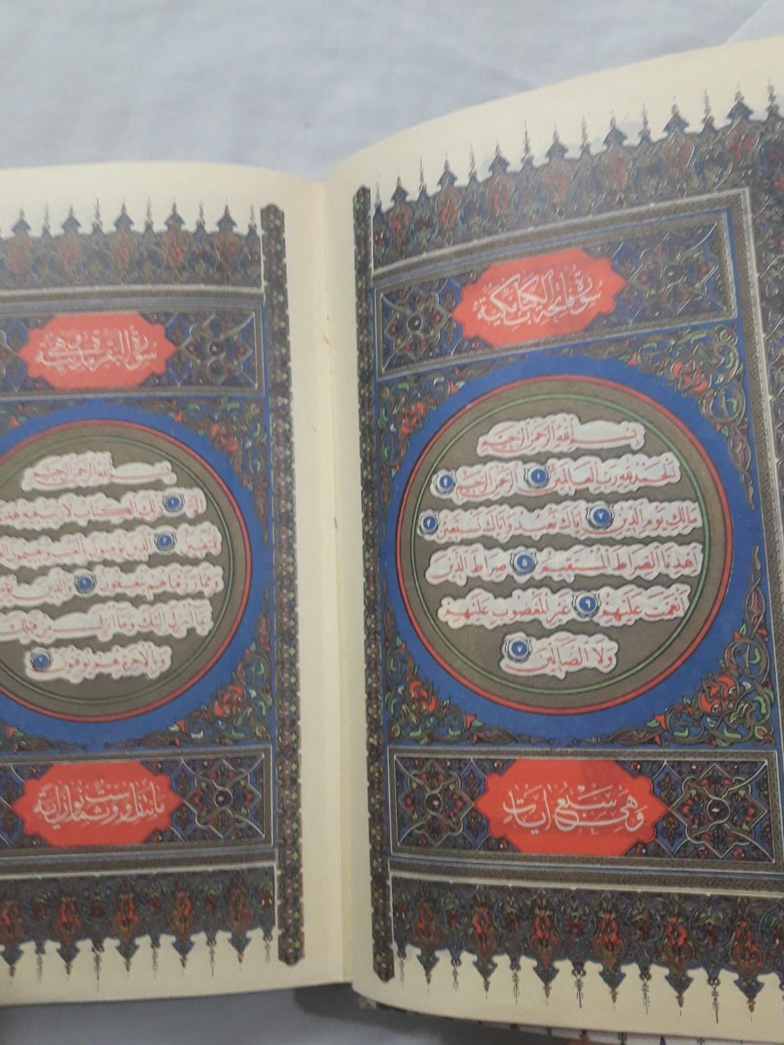 قرآن قدیمی بسیار نفیس سفارشی برای آلمان|کلکسیون اشیاء عتیقه|تهران, ابوذر (منطقه ۱۵)|دیوار