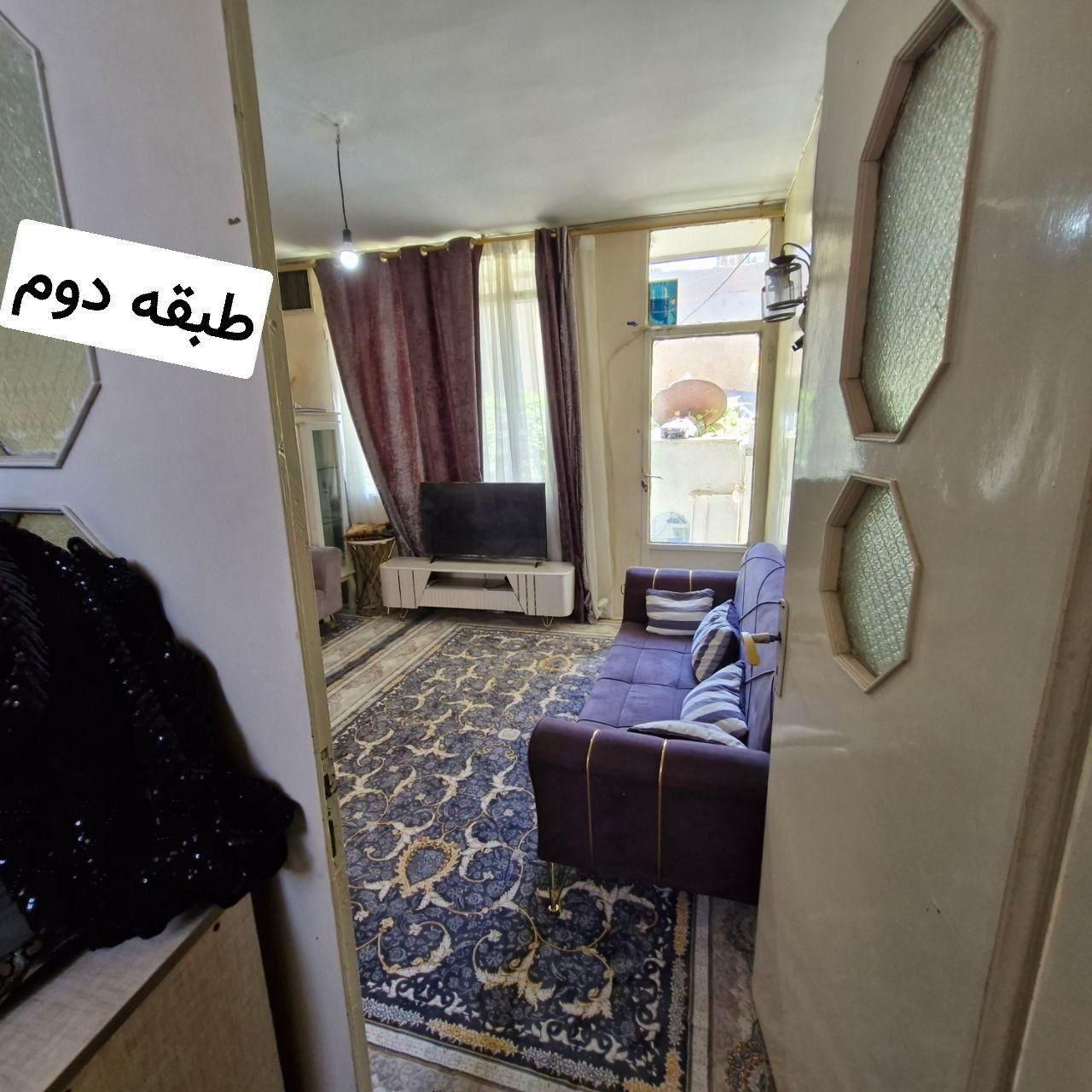 فروش خانه ویلایی ۵۵ متری در منطقه ۱۵|فروش خانه و ویلا|تهران, بیسیم|دیوار