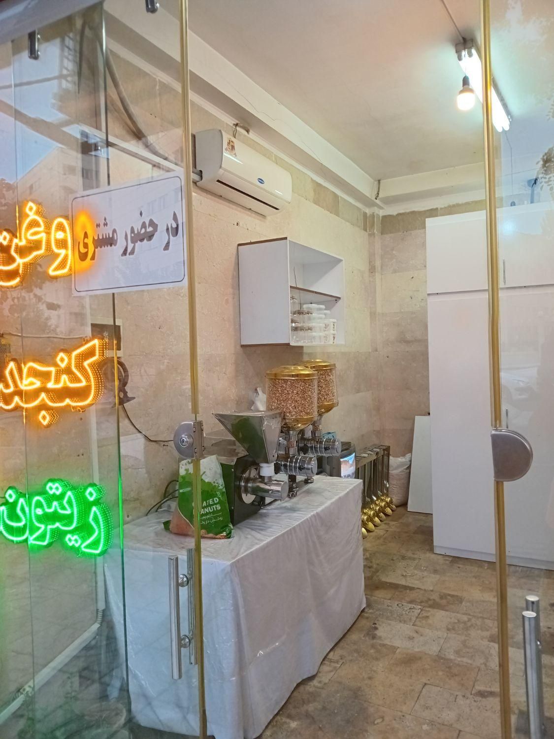 مغازه ۱۳متریبرا اجاره  برای  تمام  شغل‌ها|اجارهٔ مغازه و غرفه|تهران, استخر|دیوار