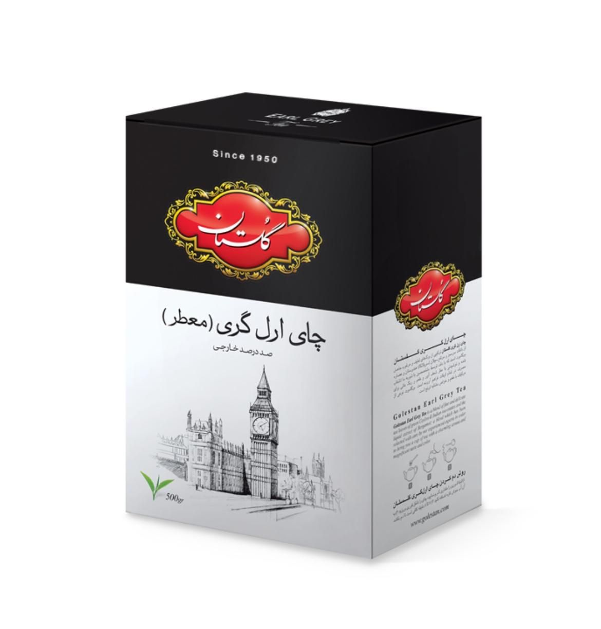 چای/// ابمعدنی|عمده‌فروشی|تهران, حسین‌آباد|دیوار