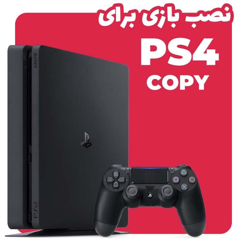 نصب بازی پلی استیشن ایکس باکس تعمیردسته4 PS5  XBOX|خدمات رایانه‌ای و موبایل|تهران, تهران‌سر|دیوار