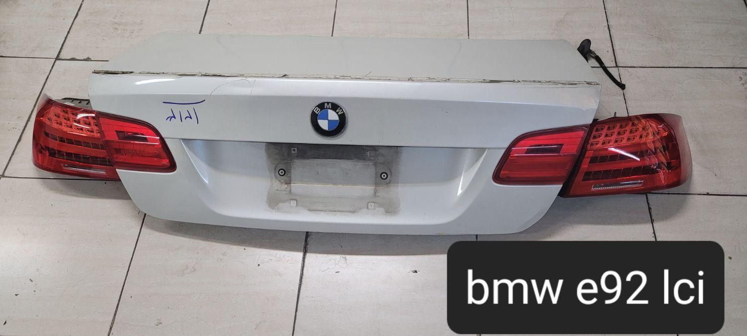 bmw e60 e90 e92 e93 فرمون خطر کاتالیزور رکاب|قطعات یدکی و لوازم جانبی|تهران, لویزان|دیوار