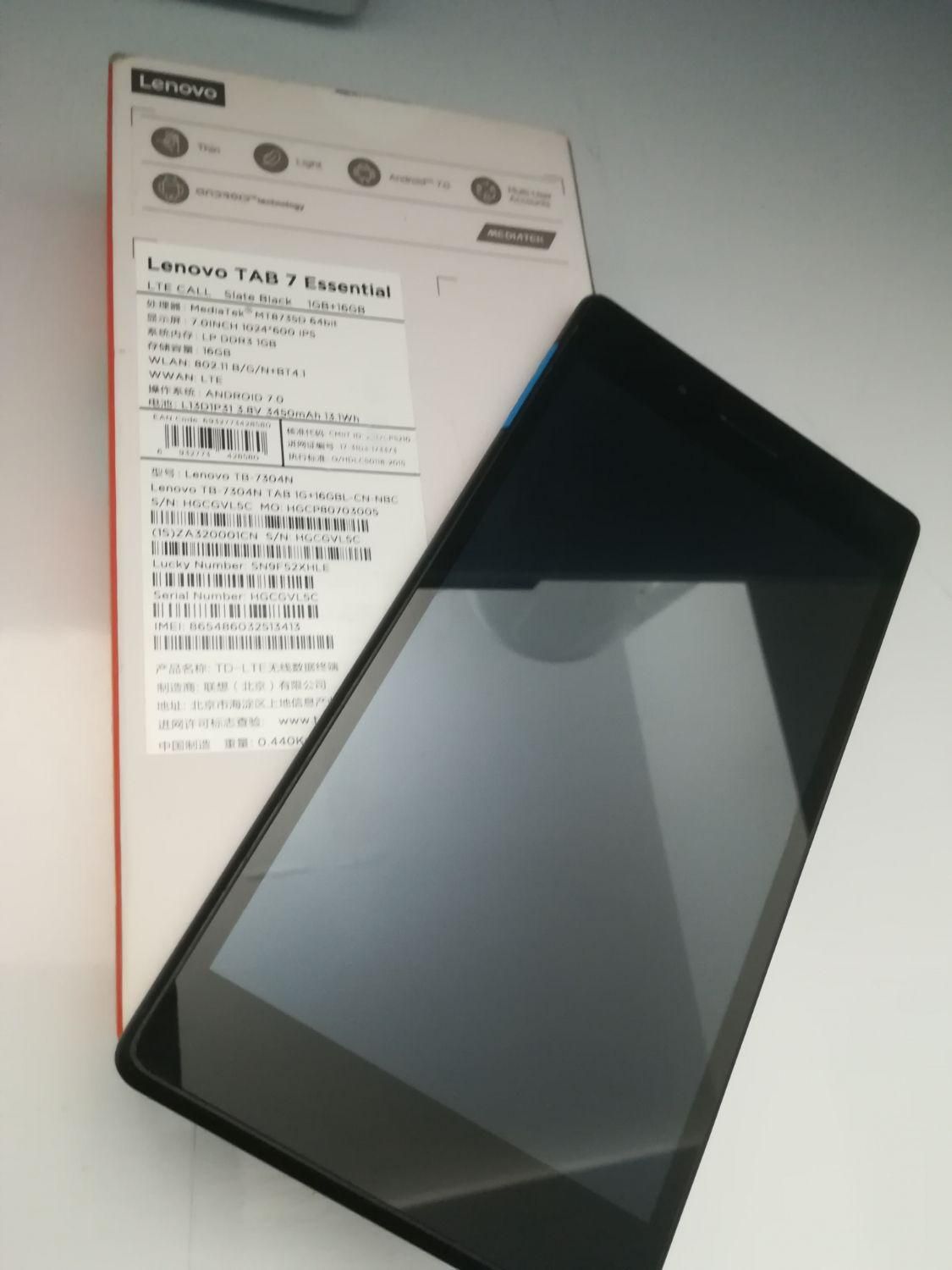 تبلت لنووlenovo tab7 essential|تبلت|تهران, بهارستان|دیوار