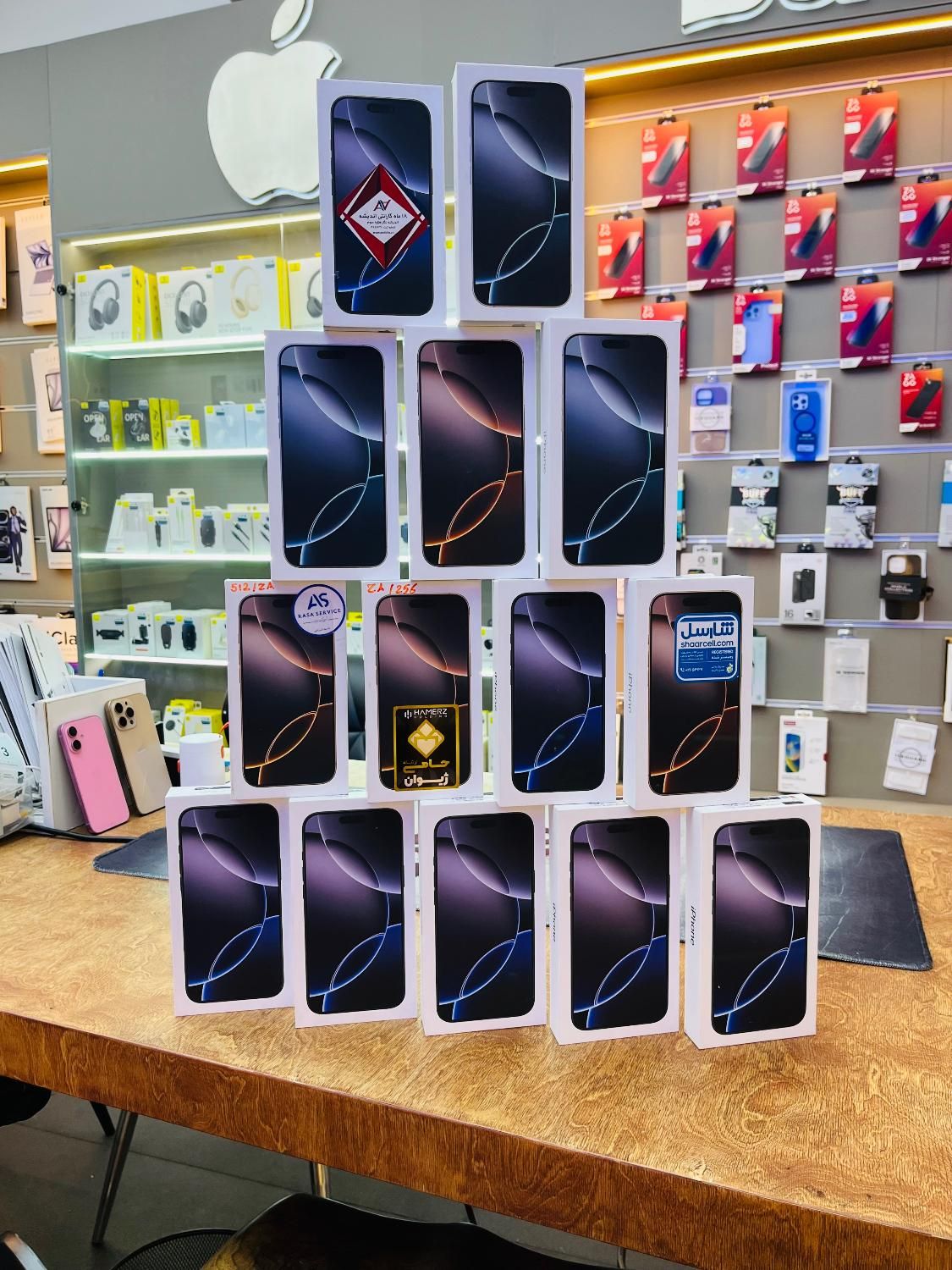 آیفون ۱۶پرومکس iphone 16promax|موبایل|تهران, میرداماد|دیوار