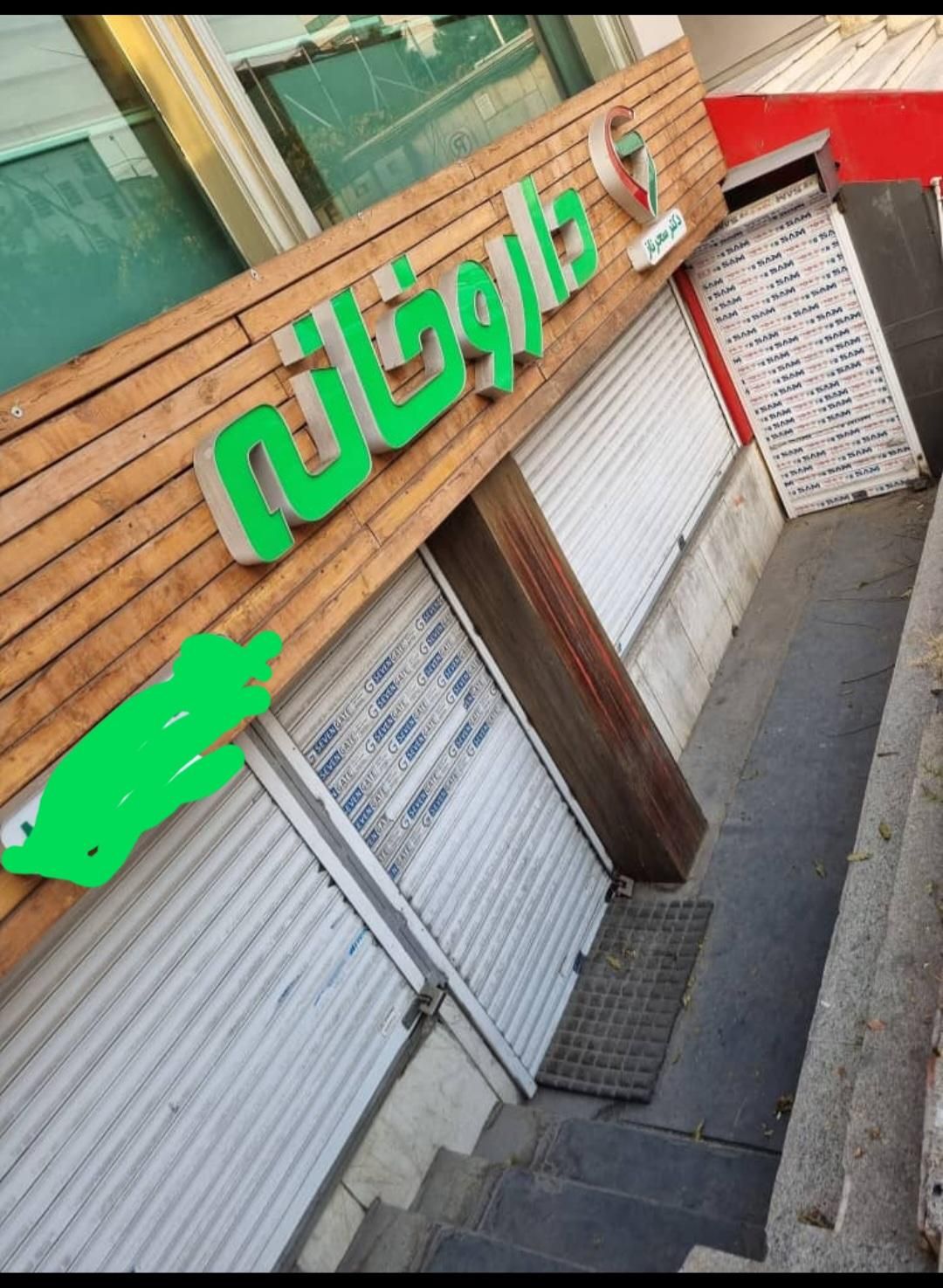 فروش تجاری  اداری  105متر  عباس اباد خ بهشتی|فروش مغازه و غرفه|تهران, آرژانتین|دیوار
