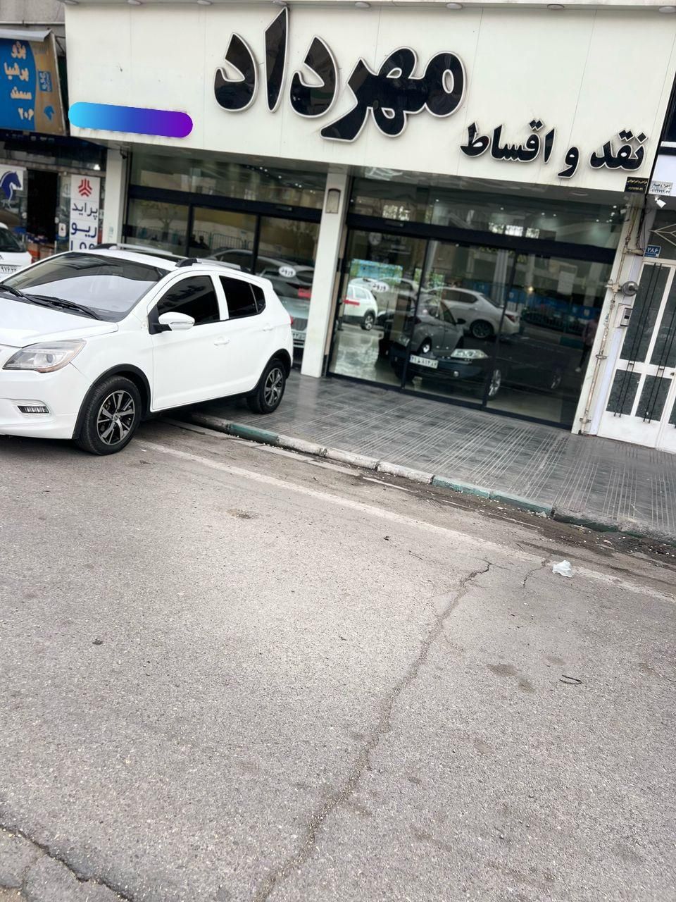 لیفان X50 اتوماتیک،مدل ۱۳۹۴ بدون رنگ نقد و اقساط|خودرو سواری و وانت|تهران, دردشت|دیوار