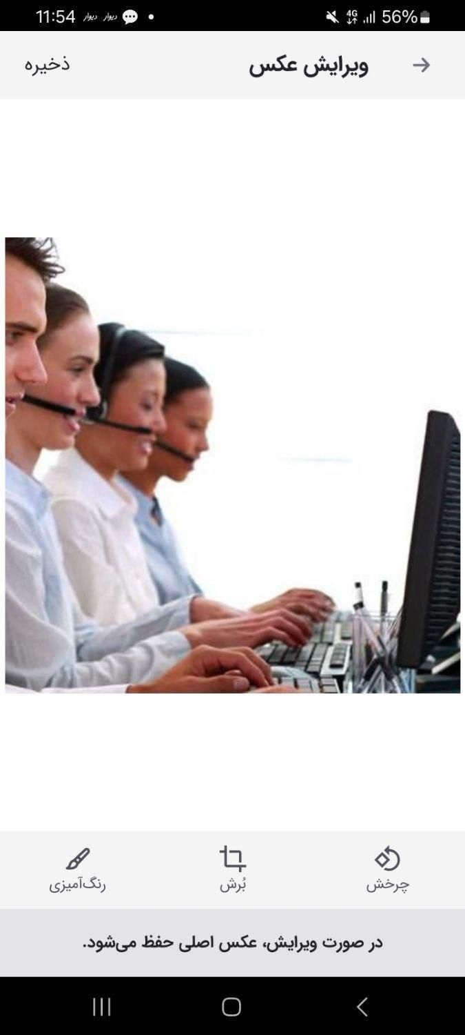 null