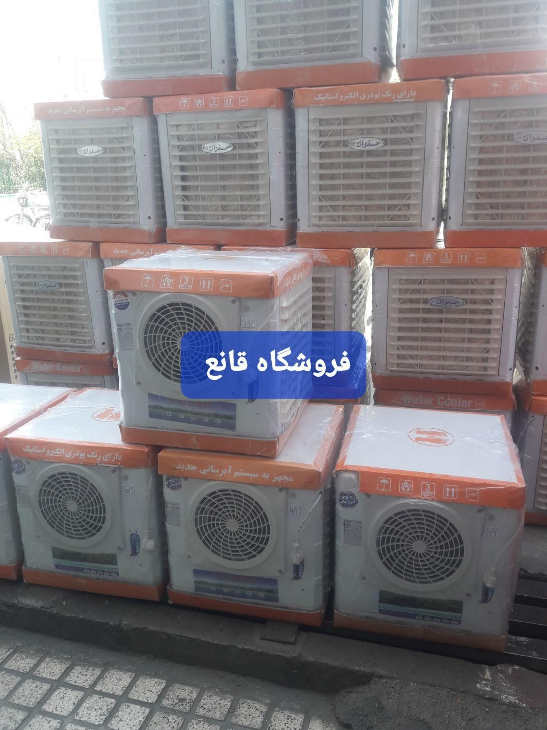 کولر آبی ۲۸۰۰ دستی مناسب اتاق و کانکس|کولر آبی|تهران, استاد معین|دیوار